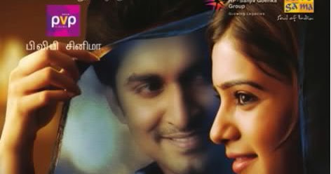naan ee tamil movie torrent naan ee tamil movie torrent