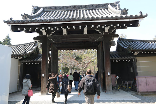 Ending the guided tour by leaving this gate at Kyoto Imperial Palace in Kyoto, Japan Ending the guided tour by leaving this gate at Kyoto Imperial Palace in Kyoto, Japan