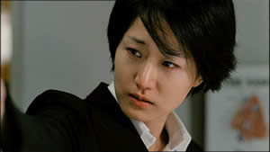 acting in My Wife Is a