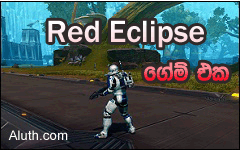 http://www.aluth.com/2015/01/free-shooter-game-red-eclipse.html
