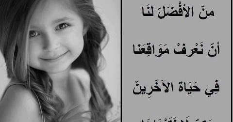 رسائل حب رومانسية رسالة عتاب حزينة من حبيب مجروح مع الصور المعبرة اجدد رسائل العتاب 2013 اجمل رسائل حزينةرسالة عتاب للمجروحين للمجروحين