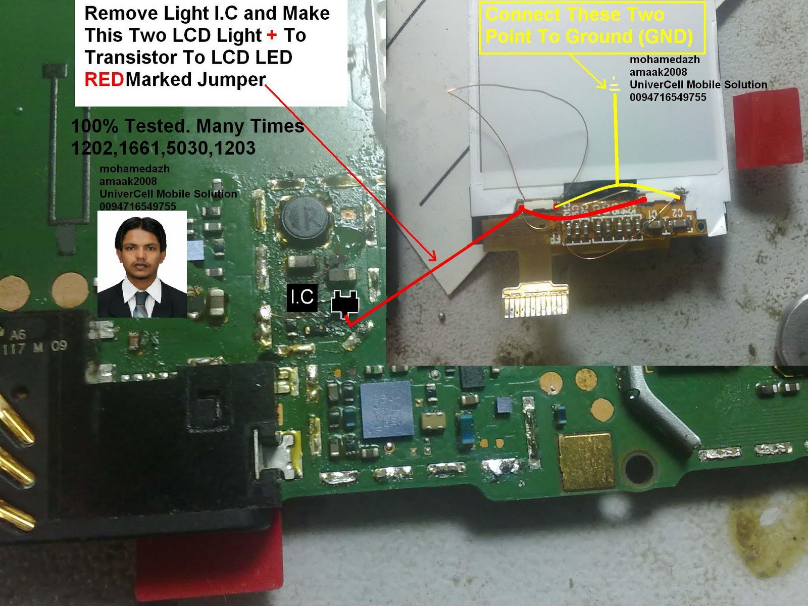 Cellfirmware Nokia 5030 Lcd Light Solution Without Light