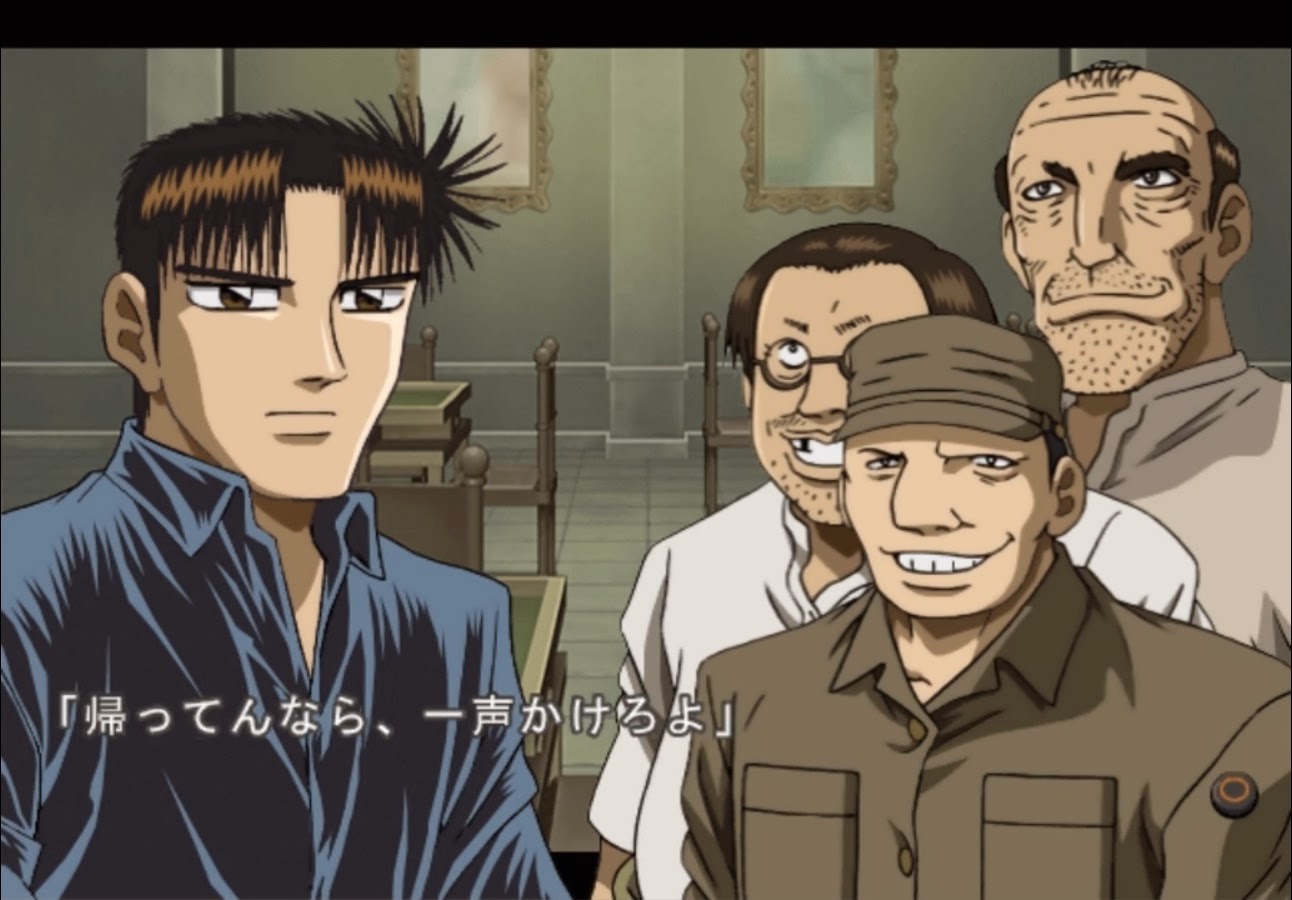 Download Chokocat S Anime Video Games 2778 Legendary Gambler Tetsuya For Android Free Get Wallpaper Chokocat S Anime Video Games 2778 Legendary Gambler Tetsuya For Android Free