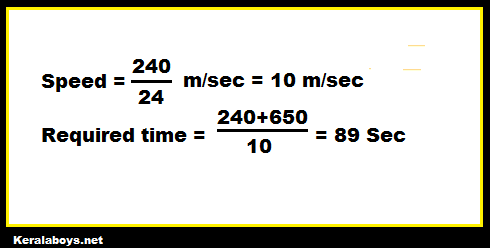 Time and distance Solution for Question 27