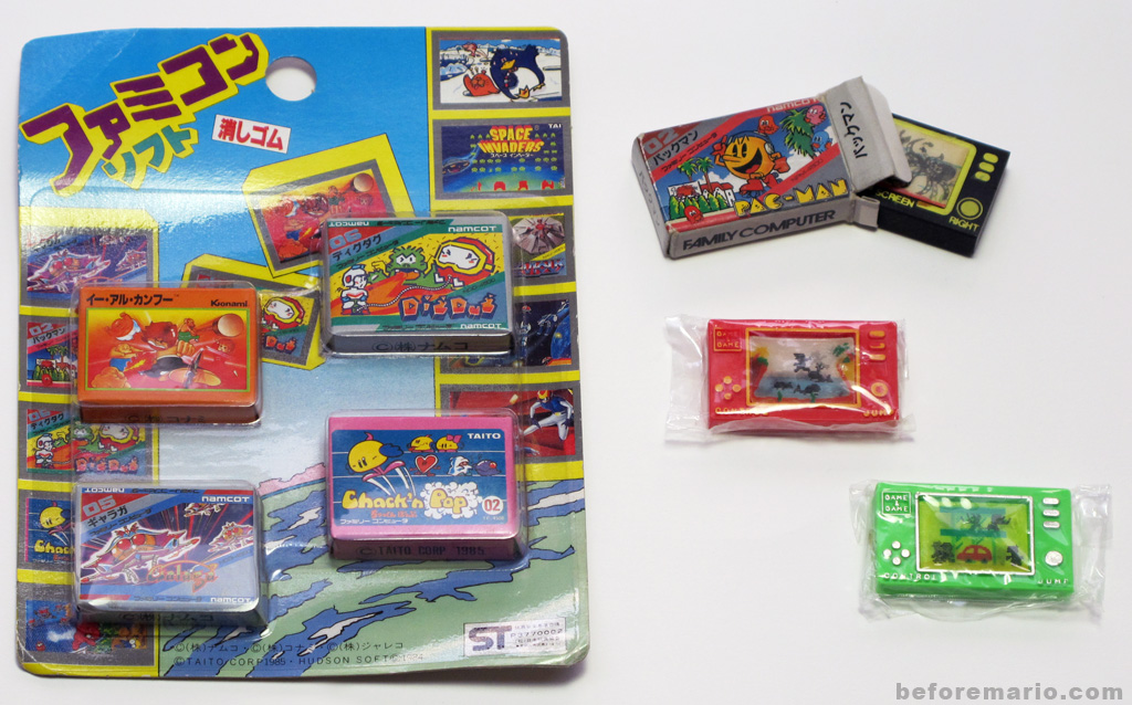 beforemario Meet the collectors 4 Isao Yamazaki