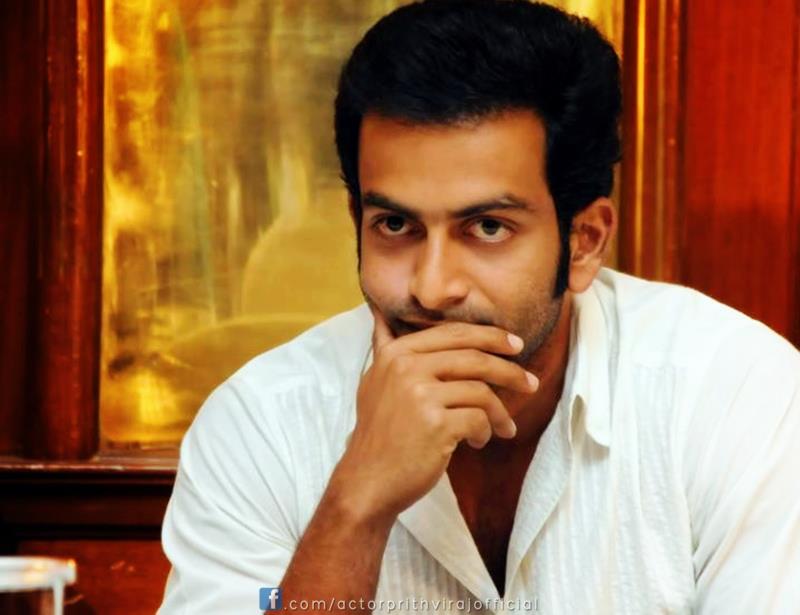 about prithviraj