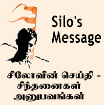 Silo's Message