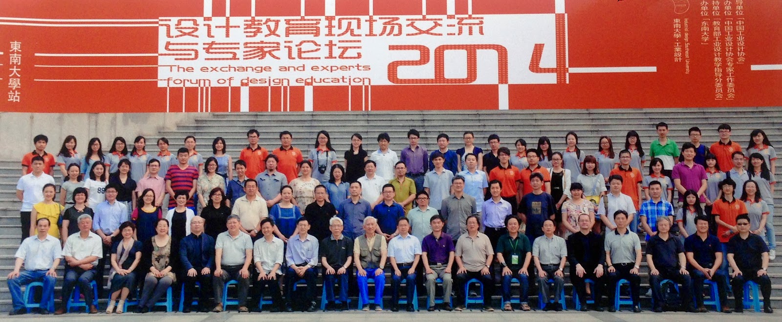 the education in china and australia Traditional early childhood education in china currently faces both internal and external cleverley, j (1985) the schooling of china sydney, australia:. the education in china and australia Traditional early childhood education in china currently faces both internal and external cleverley, j (1985) the schooling of china sydney, australia:.