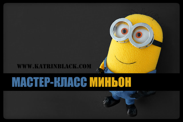 Плетеные мячики Плетеные мячики