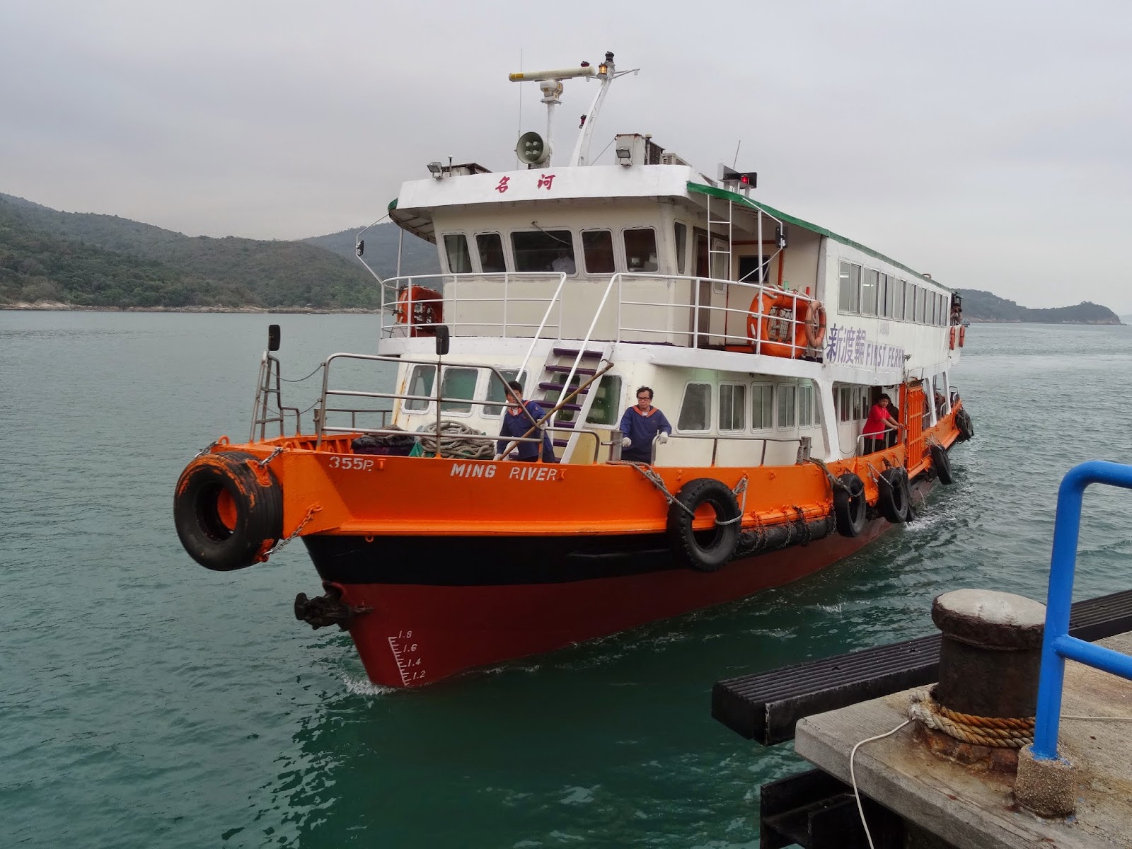 WEBS OF SIGNIFICANCE Memories of ferry rides in different parts of the