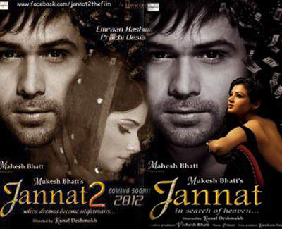 Jannat Movie Songs For
