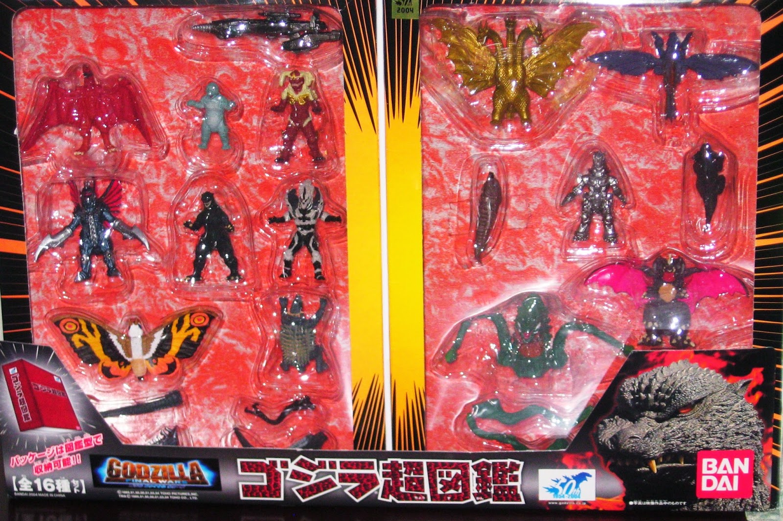 Pack De Destruction Godzilla 2023