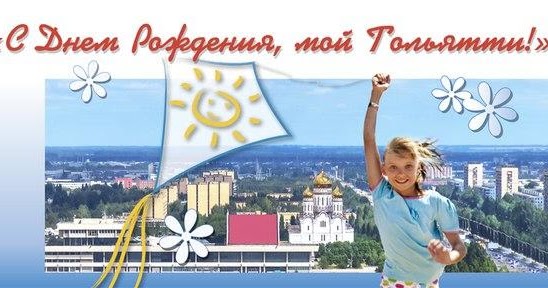 Конкурсы наше наследие Конкурсы наше наследие