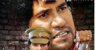 Hathkadi Free Full Movie Download