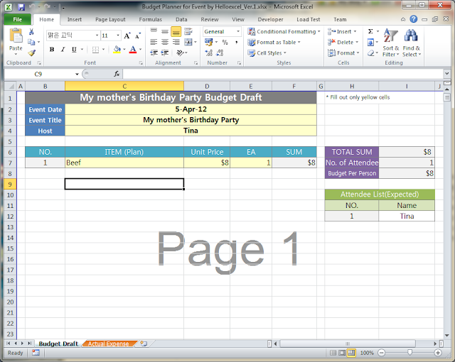 my budget calculator
