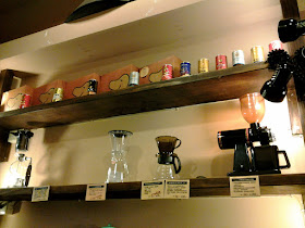 Cama Cafe Coffee Maker Taiwan 