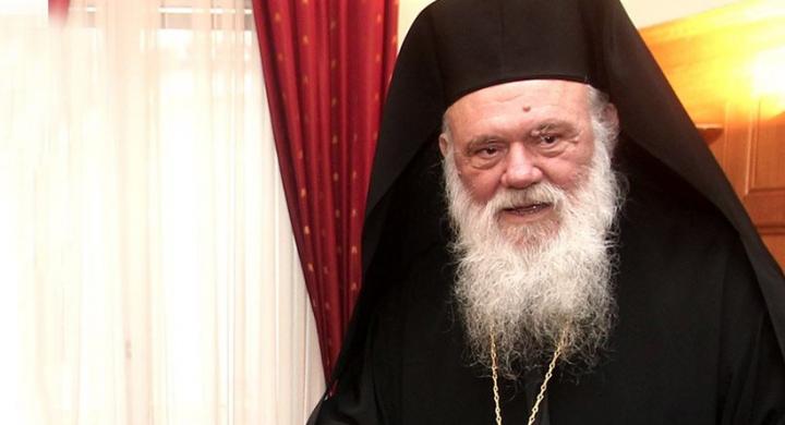 Ιερώνυμος για Σκόπια: «Να προετοιμαστούμε για δύσκολες καταστάσεις» Ιερώνυμος για Σκόπια: «Να προετοιμαστούμε για δύσκολες καταστάσεις»