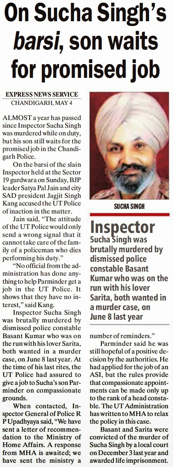 Jain said, ''The attitude of the UT Police would only send a wrong signal that it cannot take care of the family of a policeman who dies performing his duty.''
