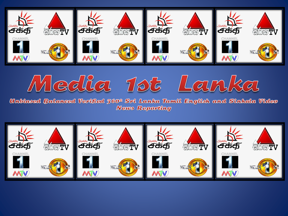 Media 1st Lanka