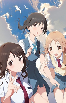 Animemp3max Tari Tari Animemp3max Tari Tari