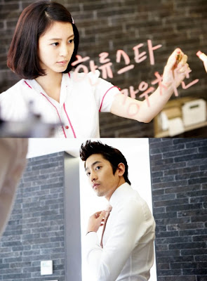 Myung Wol The Spy | Korean Drama Series Movie Download