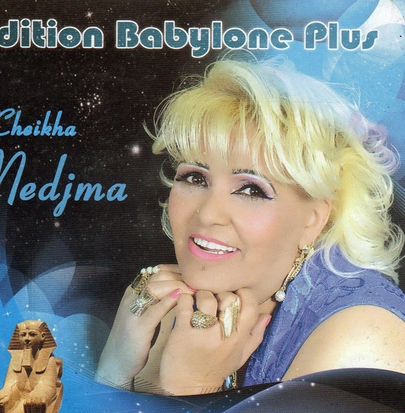 Cheikha Nedjma 2014