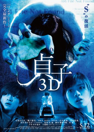 Vòng Tròn Tử Thần - Sadako 3D (2012) Vietsub 77