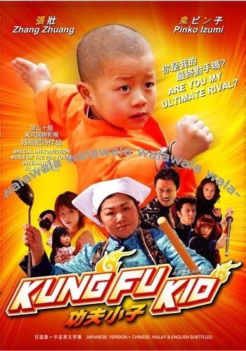 Assistir - Kung Fu Kid Dublado ...