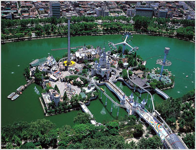 Lotte World
