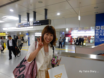 A Japanese girl smiling - friendliness