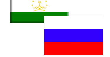 Русско таджикский словарь для андроид