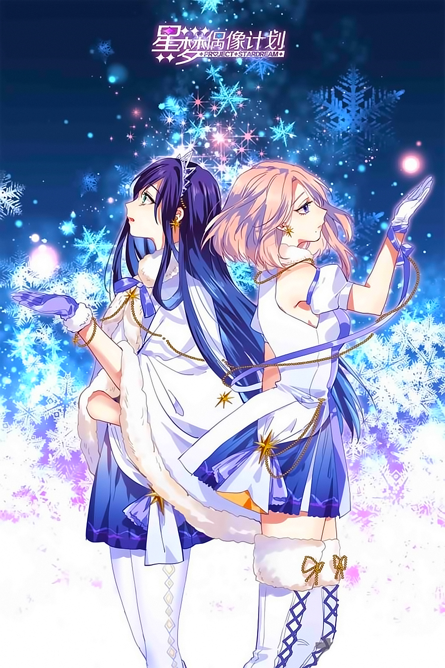 tmtt-a3manga-213-1.jpg
