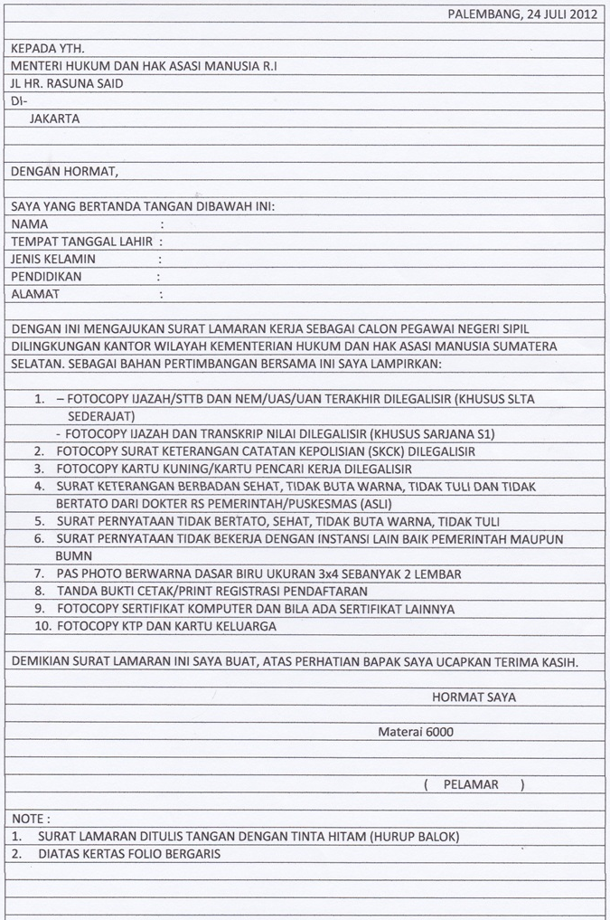 Contoh Surat Lamaran Kerja675 Contoh Surat Lamaran Kerja675