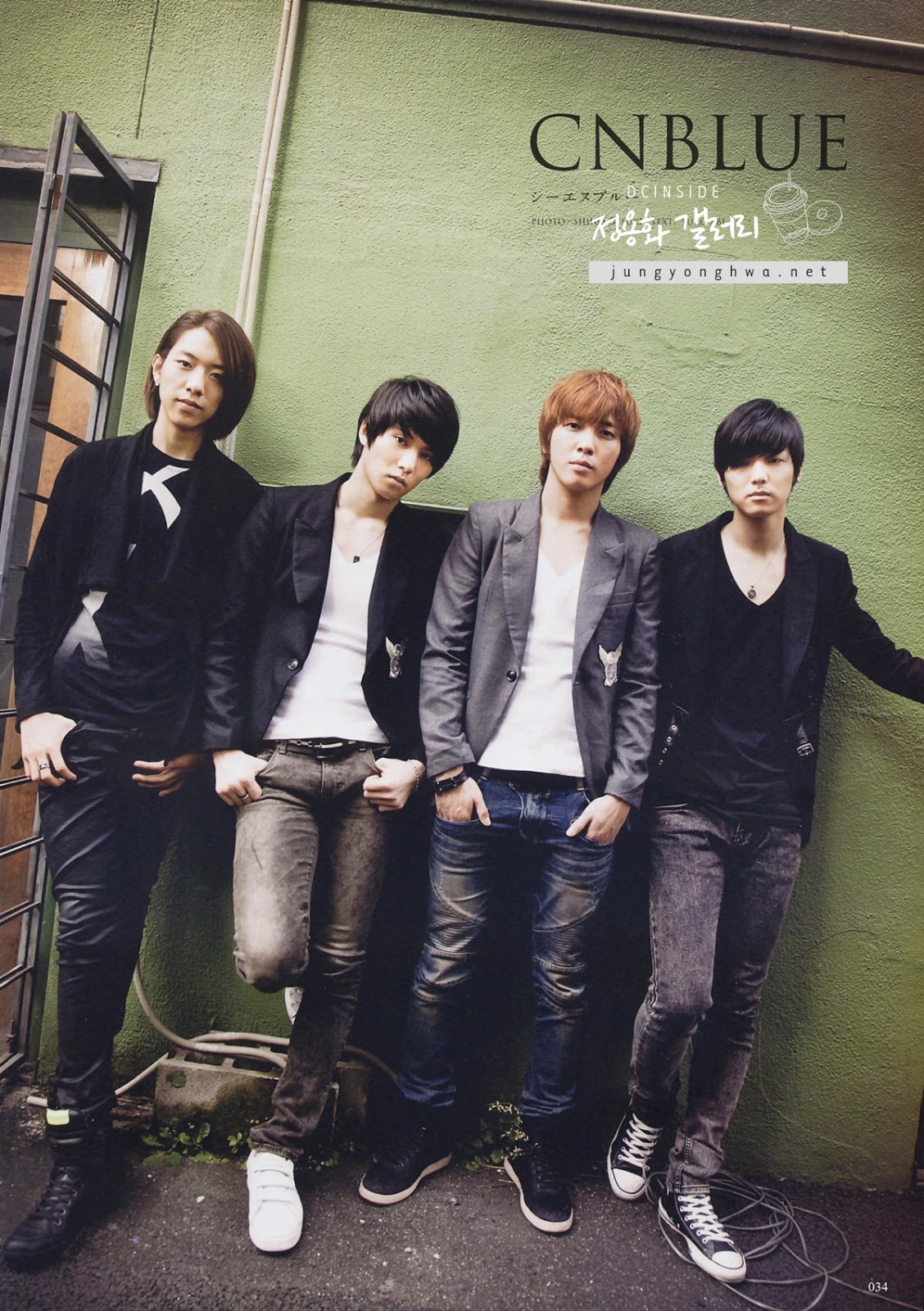 CNBLUE: The band needs your opinion – KSTATION TV
