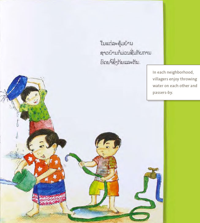 Laoconnection.com: LLR (book): Cutest Book to Explain Lao New Year
