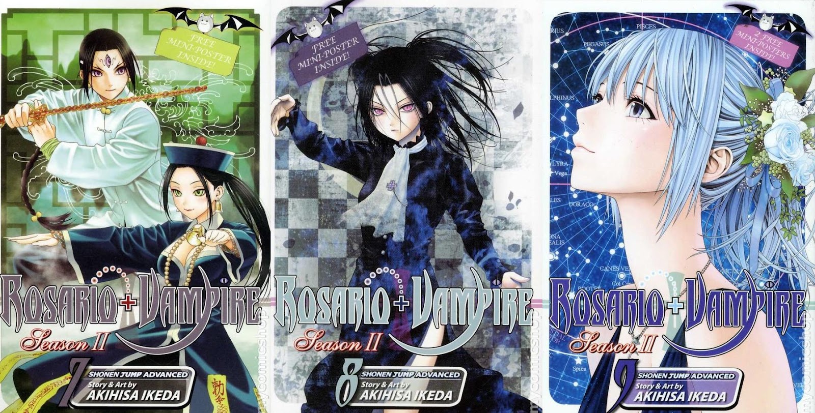 Midou rosario vampire image