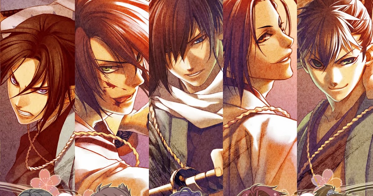 Get Mirai S Chocoland Hakuouki Free Wallpaper Mirai S Chocoland Hakuouki Free