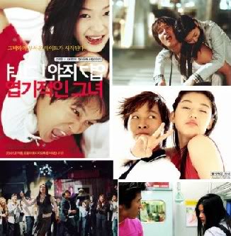 sexy girls laying around nude my sassy girl korean film