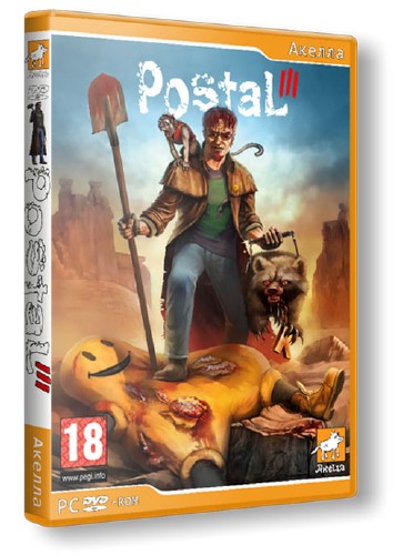 postal 3 free download full version postal 3 free download full version