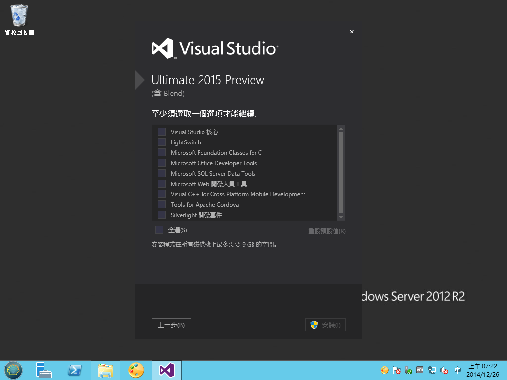 Sql Server 2008 Sql Reference Pdf