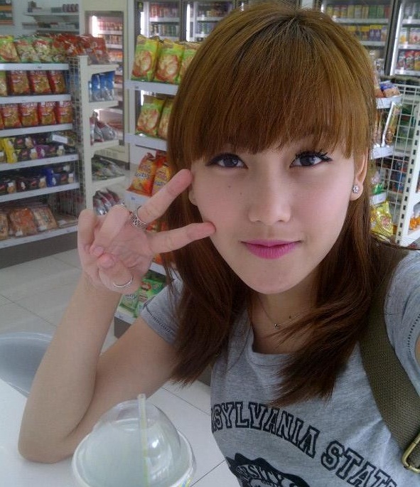 lirik dan kunci lagu Chord Gitar Ayu Ting Ting Alamat Palsu