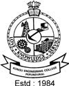 Kongu Engineering College, Perundurai