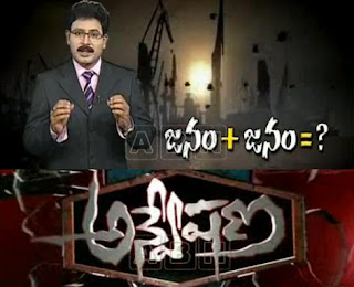 What happen if population continues to grow- ABN Anveshana