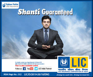 LIC Jeevan Shanti - Best for Senior Citizen