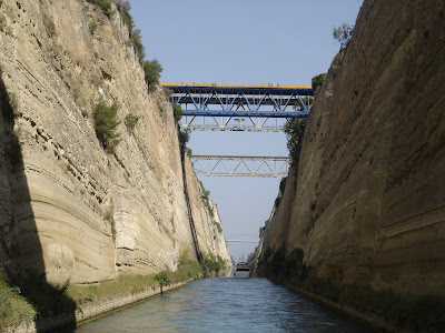 Η ΔΙΩΡΥΓΑ ΤΗΣ ΑΝΑΣΦΑΛΕΙΑΣ