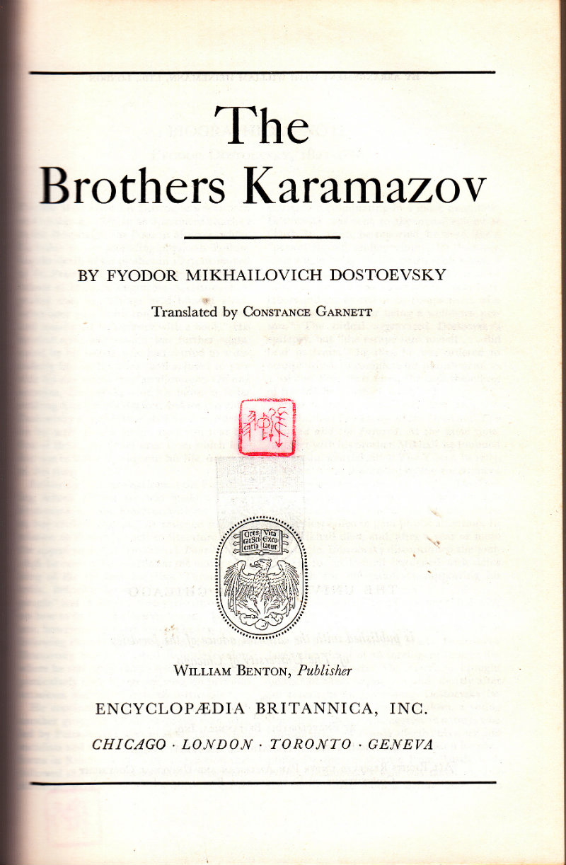 The Brothers Karamazov Characters laquizoph