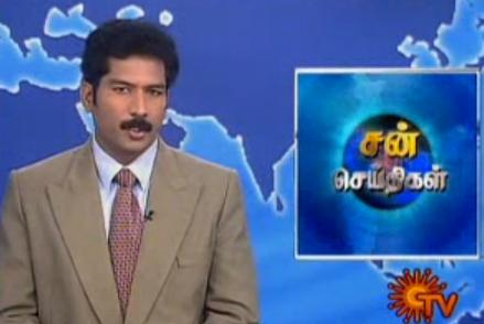 Today News on Sun News   01 01 12   Sun Tv Show   Watch High Quality Tamil Movies