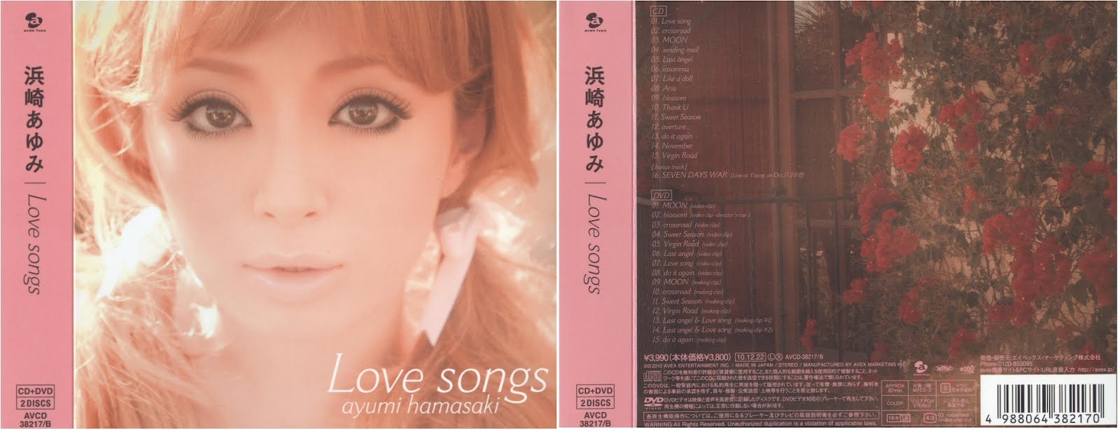 Cover Animes Ayumi Hamasaki (浜崎あゆみ) Love songs