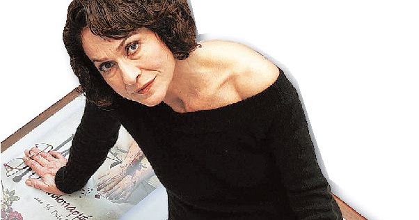 ÎÏοÏÎλεÏμα εικÏÎ½Î±Ï Î³Î¹Î± ΣμαÏάγδα ΣμÏ
ÏναίοÏ