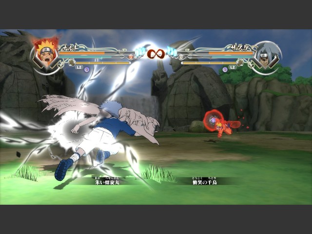 naruto shippuden ultimate ninja storm generations cheats ps3 naruto shippuden ultimate ninja storm generations cheats ps3